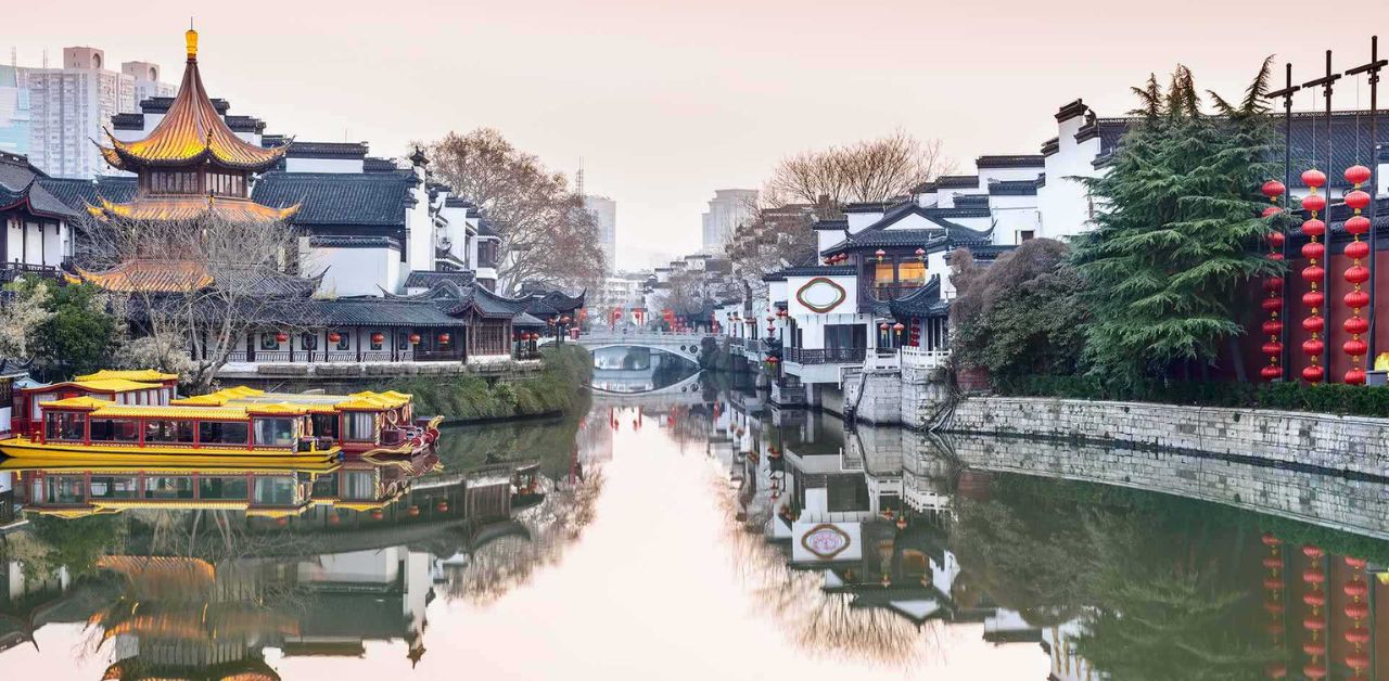 Nanjing