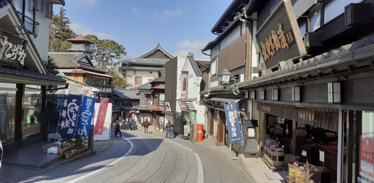 Ibaraki