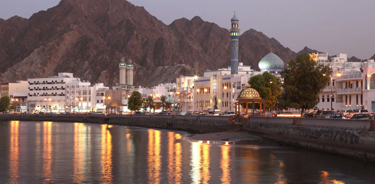 Bangkok Airways Muscat Office in Oman