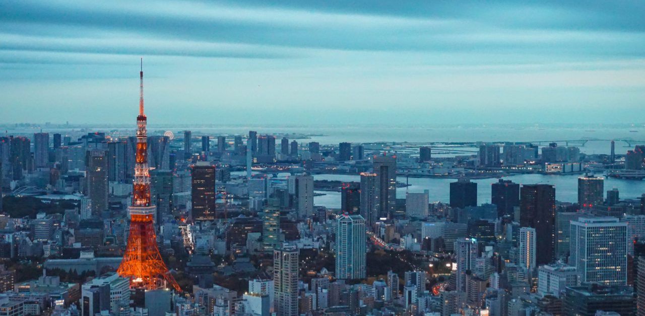 Flydubai Airlines Tokyo office in Japan