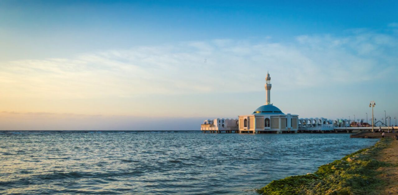 Hawaiian Airlines Jeddah Office in Saudi Arabia