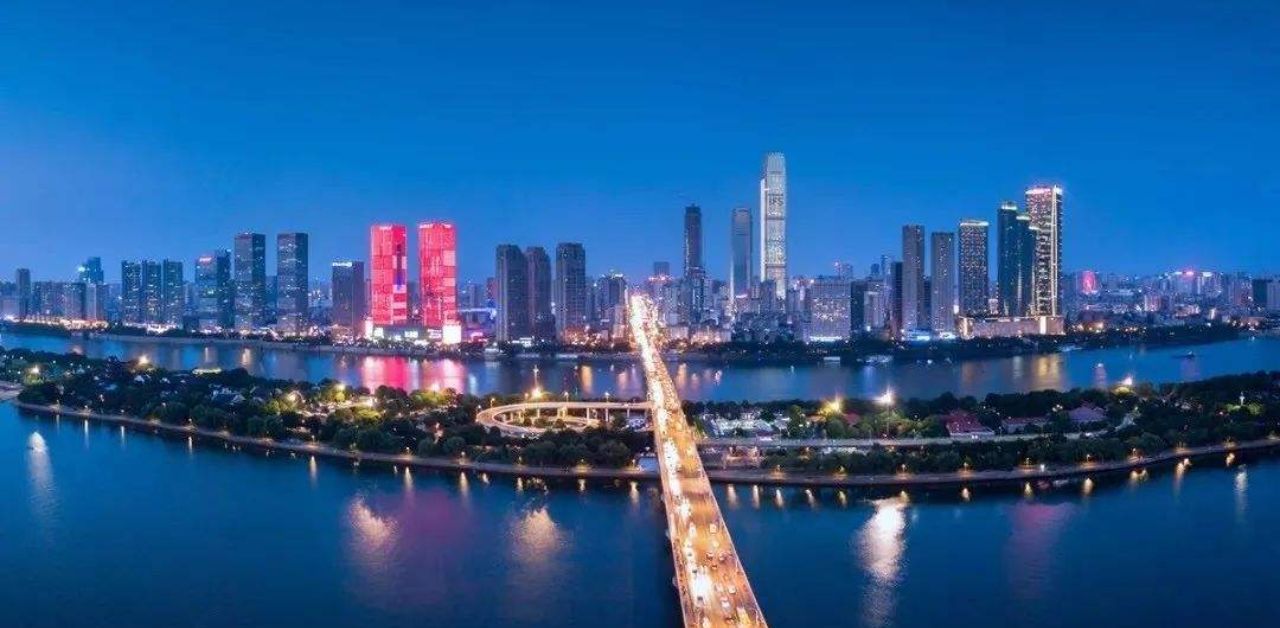 Changsha