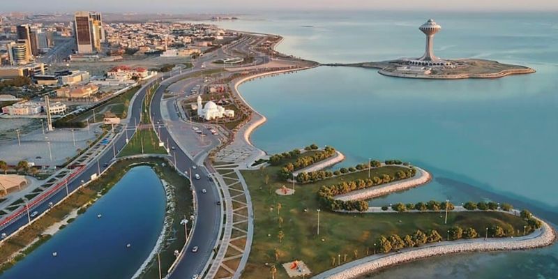 Qatar Airways Khobar Office in Saudi Arabia