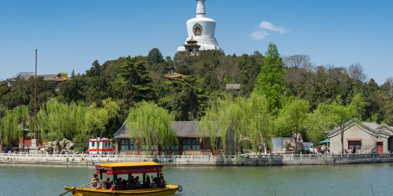 Guilin