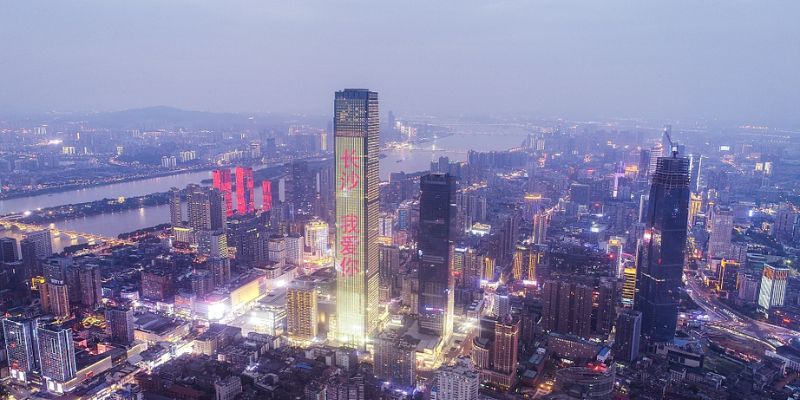 Changsha