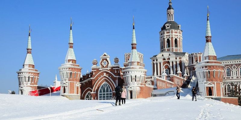 Harbin