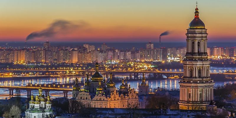 Frontier Airlines Kiev Office in Ukraine