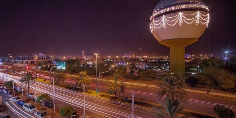 Al Qassim